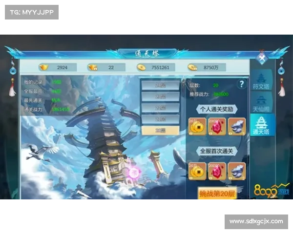 本周通天攻略：秘技宝典勇攀巅峰