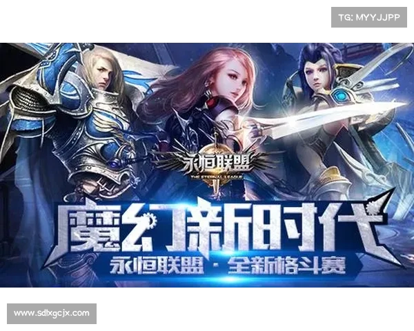 永恒之境:探索永恒世界的终极指南 永恒之境:探索永恒世界的终极指南