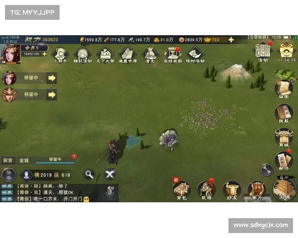 汉王纷争:乱世群雄,逐鹿天下 汉王纷争:乱世群雄,逐鹿天下