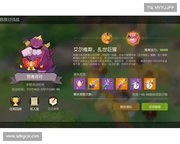 海岛纪元:高级装备技能快速获取法 海岛纪元:高级装备技能快速获取法