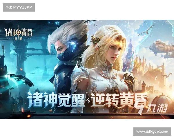 灵谕:诸神觉醒,魔界风暴 灵谕:诸神觉醒,魔界风暴