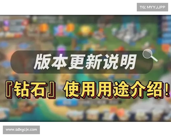 王国纪元精英56关攻略大揭秘 王国纪元精英56关攻略大揭秘