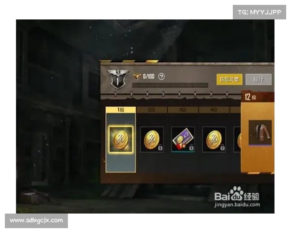 生存战争中的原罪装备获取指南 生存战争中的原罪装备获取指南