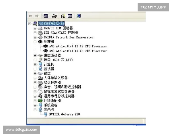 电脑单机游戏设置指南 电脑单机游戏设置指南