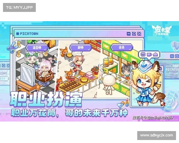 皮卡堂下载攻略 皮卡堂下载攻略