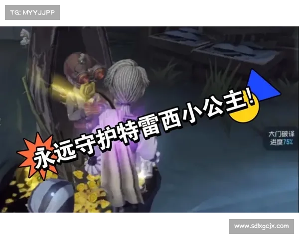 研究所攻略秘籍:打开科研殿堂大门 研究所攻略秘籍:打开科研殿堂大门