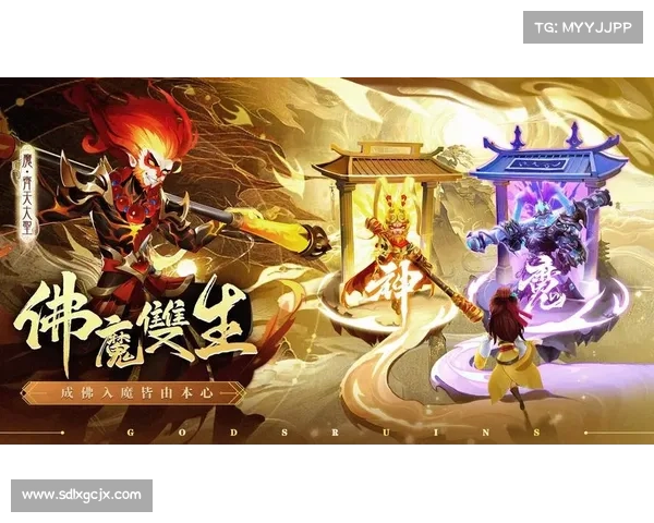 神魔传说游戏攻略 神魔传说游戏攻略