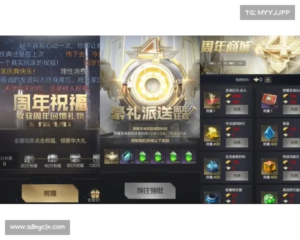 红警OL金币利用攻略:最佳策略解析 红警OL金币利用攻略:最佳策略解析