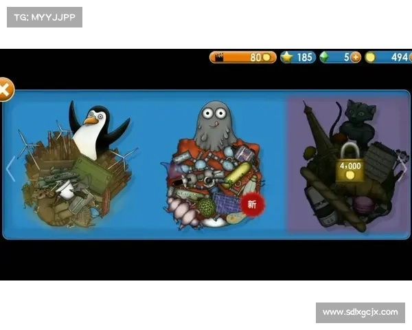 美味星球大冒险 美味星球大冒险