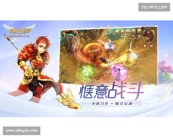 自由幻想手游贴吧:征战幻界,追寻自由 自由幻想手游贴吧:征战幻界,追寻自由