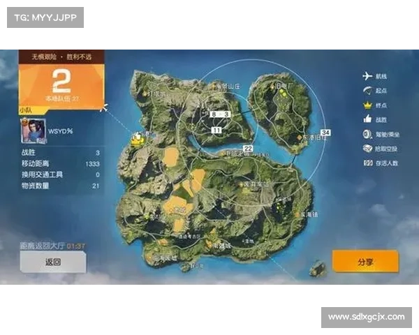 荒野行动单机版:地图视频下载攻略 荒野行动单机版:地图视频下载攻略