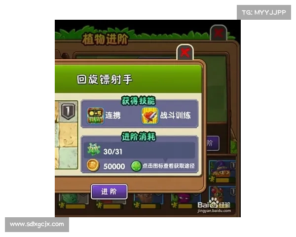 蒸汽时代弹弹堂攻略秘籍,助你畅快飞升 蒸汽时代弹弹堂攻略秘籍,助你畅快飞升