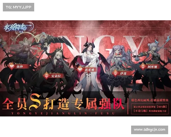 西方魔幻手游(西方魔幻手游戏排行榜:远古秘典:西方魔幻之境) 西方魔幻手游(西方魔幻手游戏排行榜:远古秘典:西方魔幻之境)