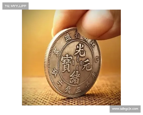 轩辕银币纵横天下,铸就传奇新篇章 轩辕银币纵横天下,铸就传奇新篇章