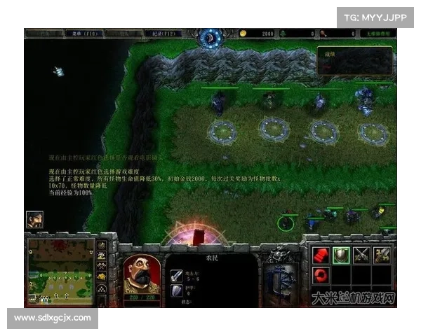 魔兽世界9.2地图模式手机版:探索新世界