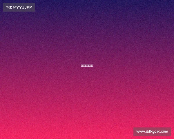 济宁有电竞比赛吗