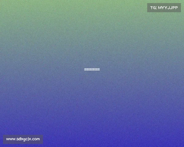 电子竞技传播研究方向