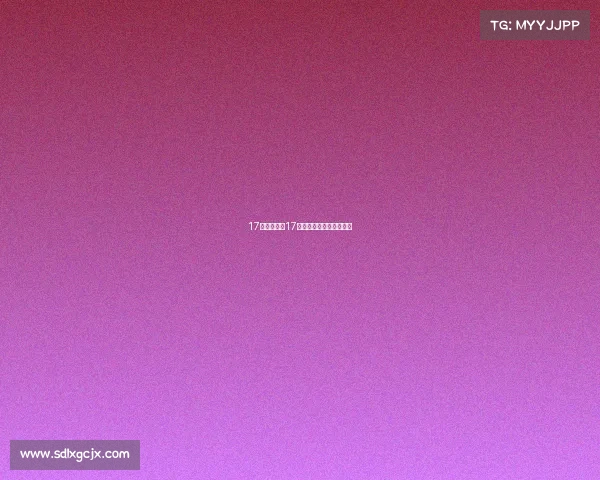 17电子竞技馆17电子竞技俱乐部百度百科 17电子竞技馆17电子竞技俱乐部百度百科