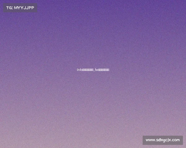 lnfo电子竞技俱乐部_fw电子竞技俱乐部 lnfo电子竞技俱乐部_fw电子竞技俱乐部