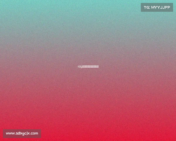 rdg电子竞技俱乐部老板是谁