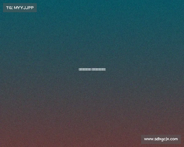 电子竞技开挂影响 电竞开挂是什么意思 电子竞技开挂影响 电竞开挂是什么意思